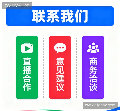 交流365pay